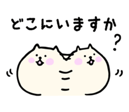 Japanese sticker for k-pop fan sticker #11843780