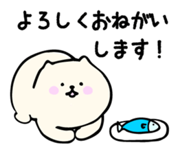 Japanese sticker for k-pop fan sticker #11843784