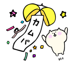 Japanese sticker for k-pop fan sticker #11843786