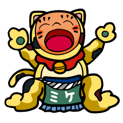 Mike-Maneki Plays Sports