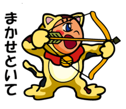 Mike-Maneki Plays Sports sticker #11843871