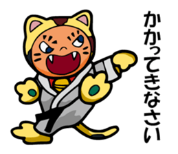 Mike-Maneki Plays Sports sticker #11843872