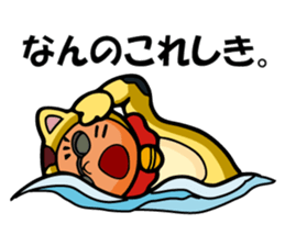 Mike-Maneki Plays Sports sticker #11843873