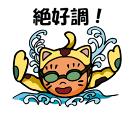 Mike-Maneki Plays Sports sticker #11843874