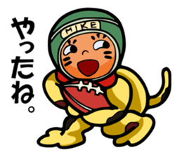 Mike-Maneki Plays Sports sticker #11843877