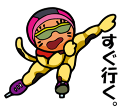 Mike-Maneki Plays Sports sticker #11843880
