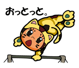 Mike-Maneki Plays Sports sticker #11843881