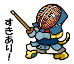 Mike-Maneki Plays Sports sticker #11843882