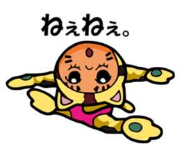 Mike-Maneki Plays Sports sticker #11843884