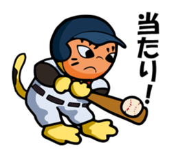 Mike-Maneki Plays Sports sticker #11843887