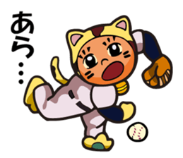 Mike-Maneki Plays Sports sticker #11843888