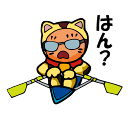 Mike-Maneki Plays Sports sticker #11843892