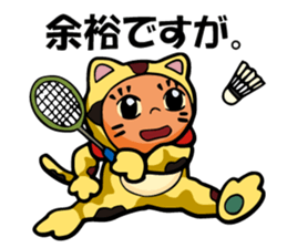 Mike-Maneki Plays Sports sticker #11843893