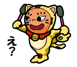 Mike-Maneki Plays Sports sticker #11843895