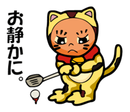 Mike-Maneki Plays Sports sticker #11843898