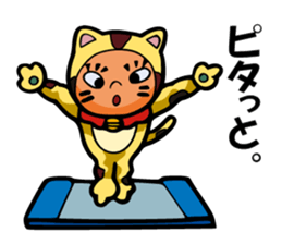 Mike-Maneki Plays Sports sticker #11843900