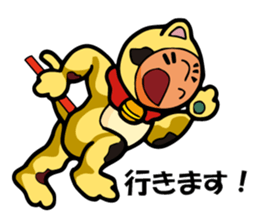 Mike-Maneki Plays Sports sticker #11843901