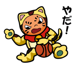 Mike-Maneki Plays Sports sticker #11843902
