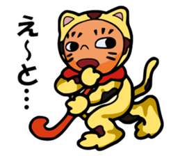 Mike-Maneki Plays Sports sticker #11843903