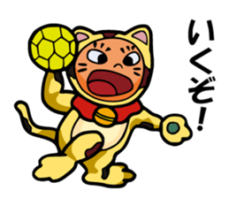 Mike-Maneki Plays Sports sticker #11843904