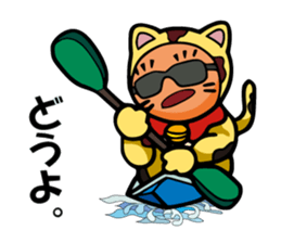 Mike-Maneki Plays Sports sticker #11843905