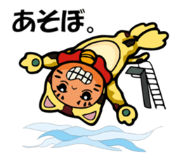 Mike-Maneki Plays Sports sticker #11843907