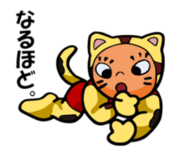 Mike-Maneki Plays Sports sticker #11843909