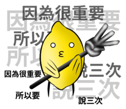 white ball rabbit family-lemon bird sticker #11843955