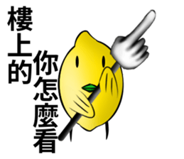 white ball rabbit family-lemon bird sticker #11843957