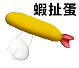 white ball rabbit family-lemon bird sticker #11843961