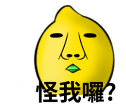 white ball rabbit family-lemon bird sticker #11843964