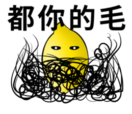 white ball rabbit family-lemon bird sticker #11843965