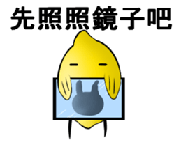 white ball rabbit family-lemon bird sticker #11843967