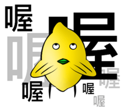 white ball rabbit family-lemon bird sticker #11843968