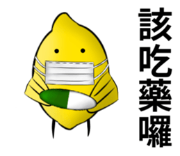 white ball rabbit family-lemon bird sticker #11843973