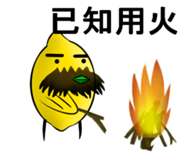 white ball rabbit family-lemon bird sticker #11843974
