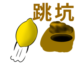 white ball rabbit family-lemon bird sticker #11843975