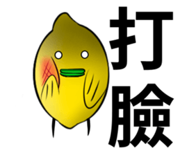 white ball rabbit family-lemon bird sticker #11843977