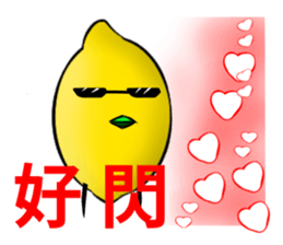 white ball rabbit family-lemon bird sticker #11843980
