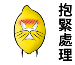 white ball rabbit family-lemon bird sticker #11843981