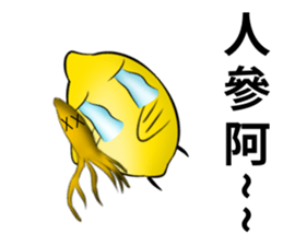 white ball rabbit family-lemon bird sticker #11843986