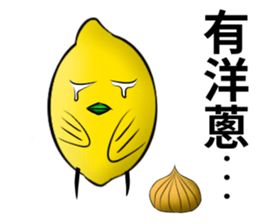 white ball rabbit family-lemon bird sticker #11843987