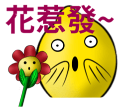 white ball rabbit family-lemon bird sticker #11843989