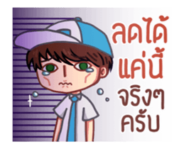 Smart Merchant sticker #11844072