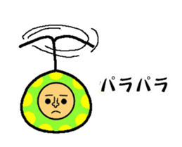 Micchi the moving euglena sticker #11844152