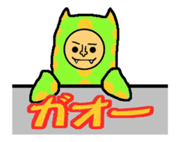 Micchi the moving euglena sticker #11844160