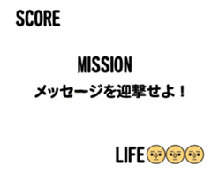 Micchi the moving euglena sticker #11844162