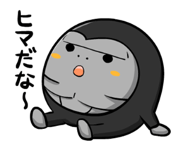 Moves gorilla sticker #11844283