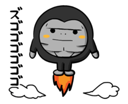 Moves gorilla sticker #11844297