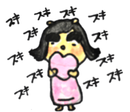 Sakura saku sticker #11844305